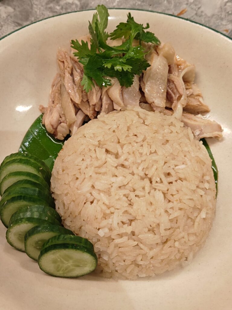 Chef special Hainanese Chicken Rice